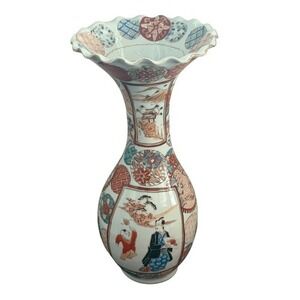 Japanese Imari 12.5" Antique Porcelain Vase Dragon, Floral motifs   Red Gold whi